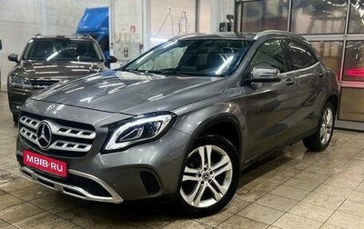 Mercedes-Benz GLA, 2017 год, 1 952 000 рублей, 1 фотография