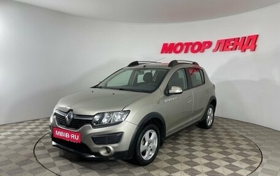 Renault Sandero II рестайлинг, 2016 год, 899 000 рублей, 1 фотография