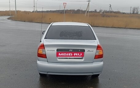 Hyundai Accent II, 2008 год, 535 000 рублей, 5 фотография