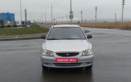 Hyundai Accent II, 2008 год, 535 000 рублей, 10 фотография