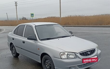 Hyundai Accent II, 2008 год, 535 000 рублей, 8 фотография