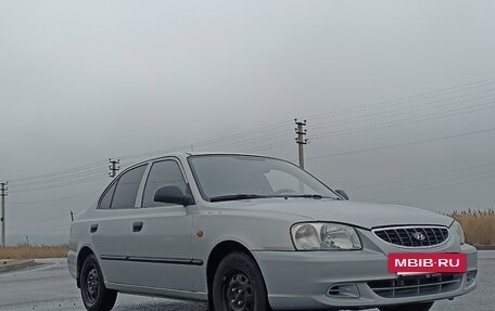 Hyundai Accent II, 2008 год, 535 000 рублей, 9 фотография