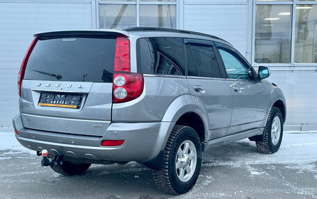 Haval H5 I, 2020 год, 1 650 000 рублей, 5 фотография