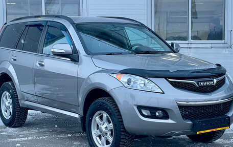 Haval H5 I, 2020 год, 1 650 000 рублей, 7 фотография