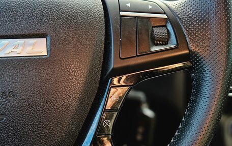 Haval H5 I, 2020 год, 1 650 000 рублей, 15 фотография