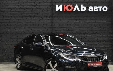KIA Optima IV, 2018 год, 2 250 000 рублей, 4 фотография