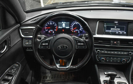 KIA Optima IV, 2018 год, 2 250 000 рублей, 13 фотография