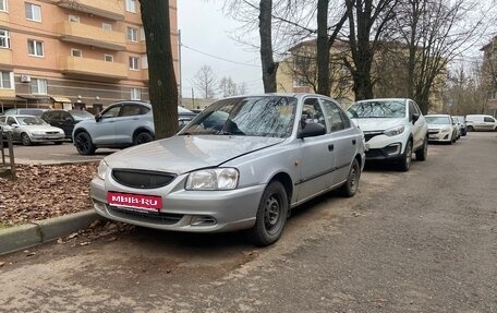 Hyundai Accent II, 2007 год, 230 000 рублей, 1 фотография