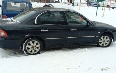 KIA Magentis I, 2004 год, 350 000 рублей, 1 фотография