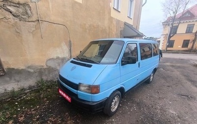 Volkswagen Transporter T4, 1992 год, 490 000 рублей, 1 фотография