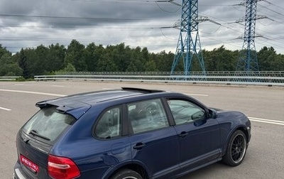 Porsche Cayenne III, 2008 год, 1 180 000 рублей, 1 фотография