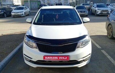 KIA Rio III рестайлинг, 2015 год, 1 000 000 рублей, 1 фотография