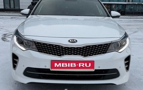 KIA Optima IV, 2017 год, 2 200 000 рублей, 1 фотография
