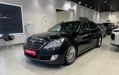 Hyundai Equus II, 2014 год, 1 250 000 рублей, 1 фотография