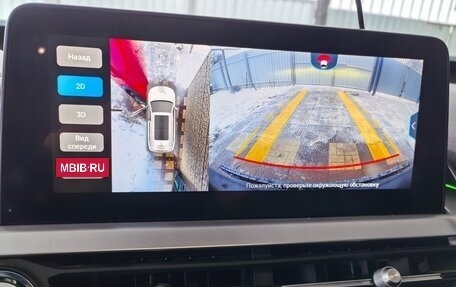 Chery Tiggo 7 Pro, 2022 год, 1 690 000 рублей, 13 фотография