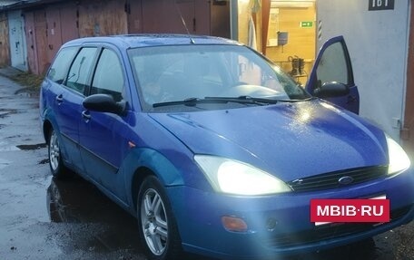Ford Focus IV, 1999 год, 110 000 рублей, 13 фотография