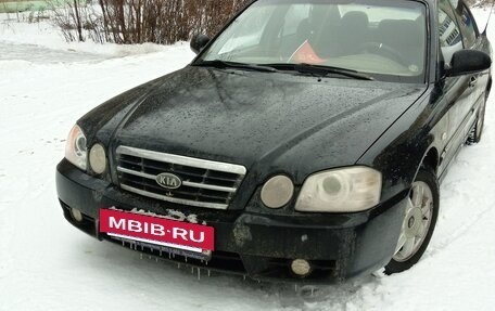 KIA Magentis I, 2004 год, 350 000 рублей, 4 фотография