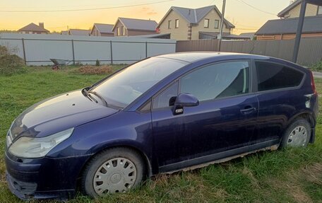 Citroen C4 II рестайлинг, 2006 год, 150 000 рублей, 2 фотография