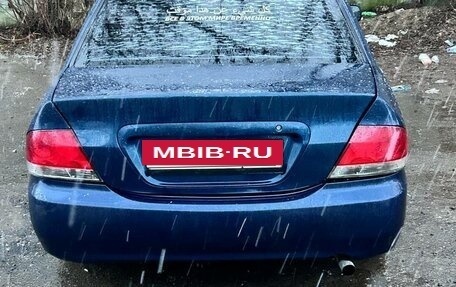 Mitsubishi Lancer IX, 2004 год, 229 999 рублей, 4 фотография