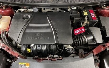 Ford Focus II рестайлинг, 2006 год, 380 000 рублей, 8 фотография