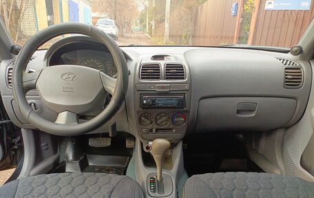 Hyundai Accent II, 2008 год, 410 000 рублей, 20 фотография