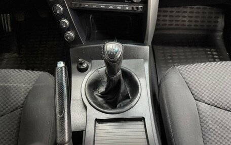 SsangYong Kyron I, 2010 год, 740 000 рублей, 12 фотография