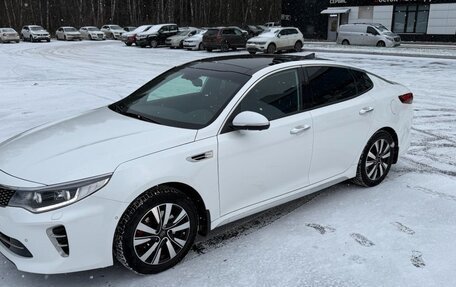 KIA Optima IV, 2017 год, 2 200 000 рублей, 12 фотография