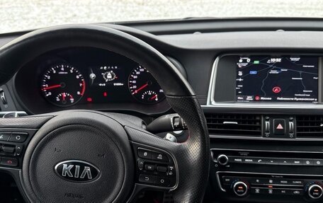 KIA Optima IV, 2017 год, 2 200 000 рублей, 3 фотография