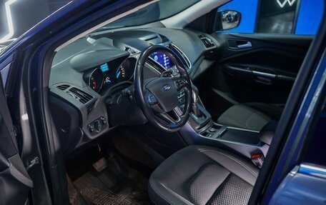 Ford Kuga III, 2017 год, 1 630 000 рублей, 11 фотография