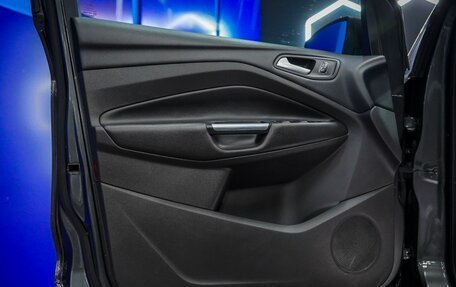 Ford Kuga III, 2017 год, 1 630 000 рублей, 15 фотография