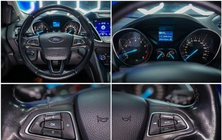 Ford Kuga III, 2017 год, 1 630 000 рублей, 24 фотография