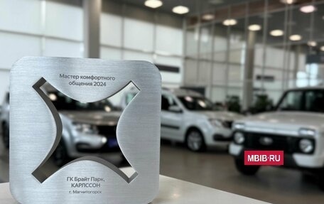 KIA Sportage II, 2009 год, 840 000 рублей, 7 фотография