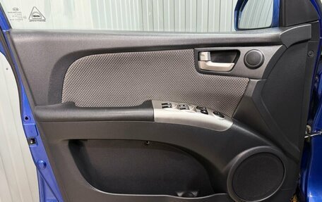 KIA Sportage II, 2009 год, 840 000 рублей, 12 фотография