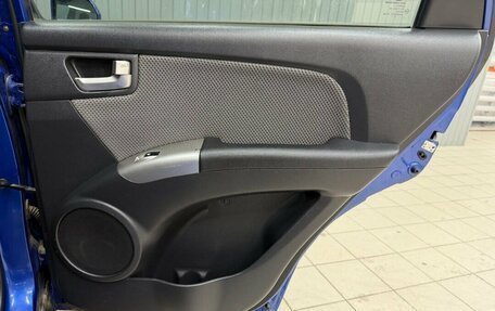 KIA Sportage II, 2009 год, 840 000 рублей, 15 фотография