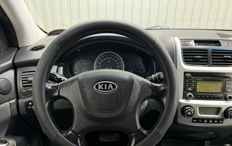 KIA Sportage II, 2009 год, 840 000 рублей, 8 фотография