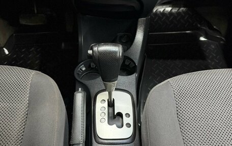 KIA Sportage II, 2009 год, 840 000 рублей, 11 фотография