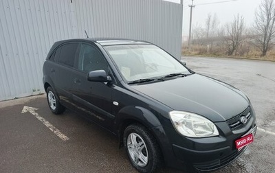 KIA Rio II, 2007 год, 385 000 рублей, 1 фотография