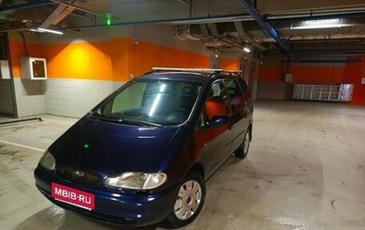 Ford Galaxy II, 2000 год, 350 000 рублей, 1 фотография