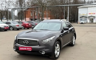 Infiniti FX II, 2011 год, 1 450 000 рублей, 1 фотография