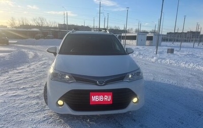 Toyota Corolla, 2017 год, 1 470 000 рублей, 1 фотография
