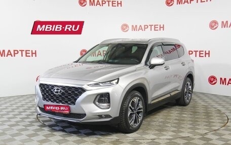 Hyundai Santa Fe IV, 2020 год, 3 050 000 рублей, 1 фотография