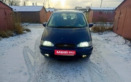 Ford Galaxy II, 2000 год, 350 000 рублей, 18 фотография