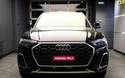 Audi Q5, 2022 год, 5 650 000 рублей, 1 фотография