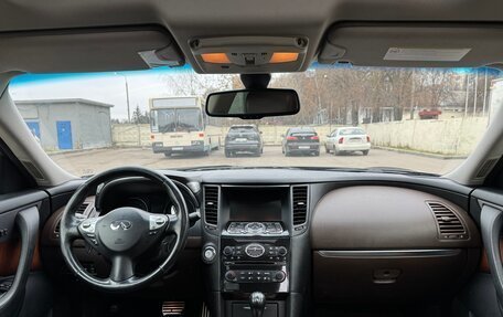 Infiniti FX II, 2011 год, 1 450 000 рублей, 18 фотография