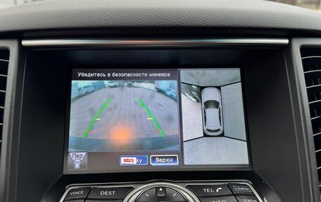 Infiniti FX II, 2011 год, 1 450 000 рублей, 20 фотография