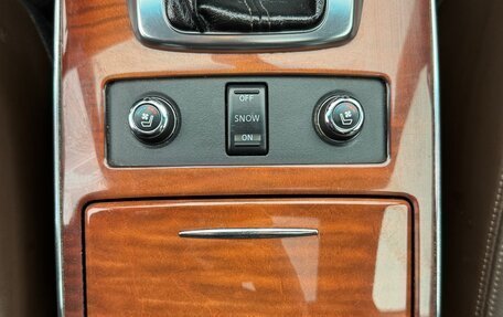 Infiniti FX II, 2011 год, 1 450 000 рублей, 24 фотография