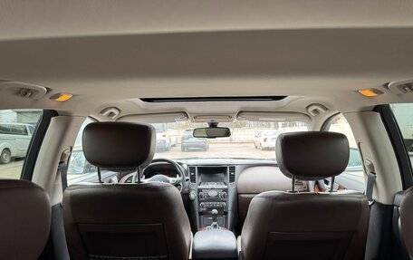 Infiniti FX II, 2011 год, 1 450 000 рублей, 36 фотография