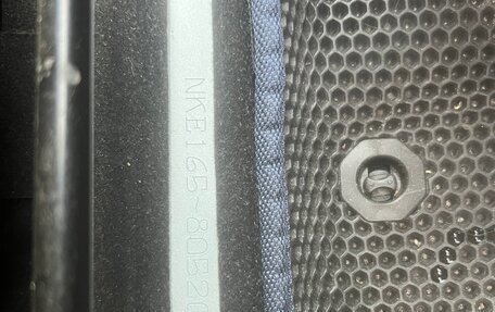 Toyota Corolla, 2017 год, 1 470 000 рублей, 11 фотография