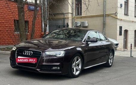 Audi A5, 2014 год, 2 150 000 рублей, 16 фотография