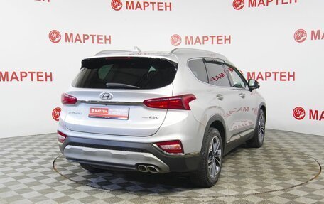 Hyundai Santa Fe IV, 2020 год, 3 050 000 рублей, 5 фотография
